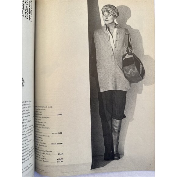 BRITISH VOGUE - February, 1976 - Picture 7 of 7